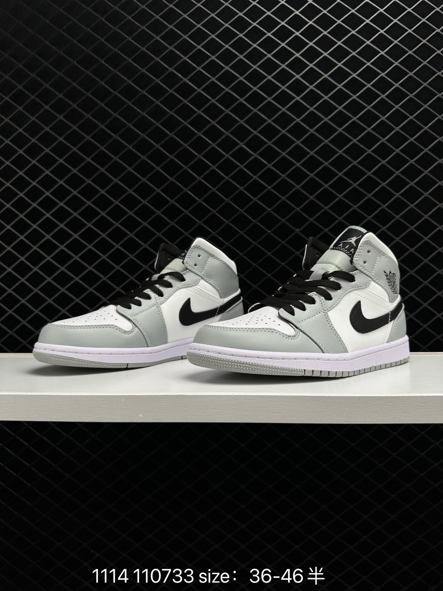 Air Jordan 1 Mid“Light Smoke Grey”